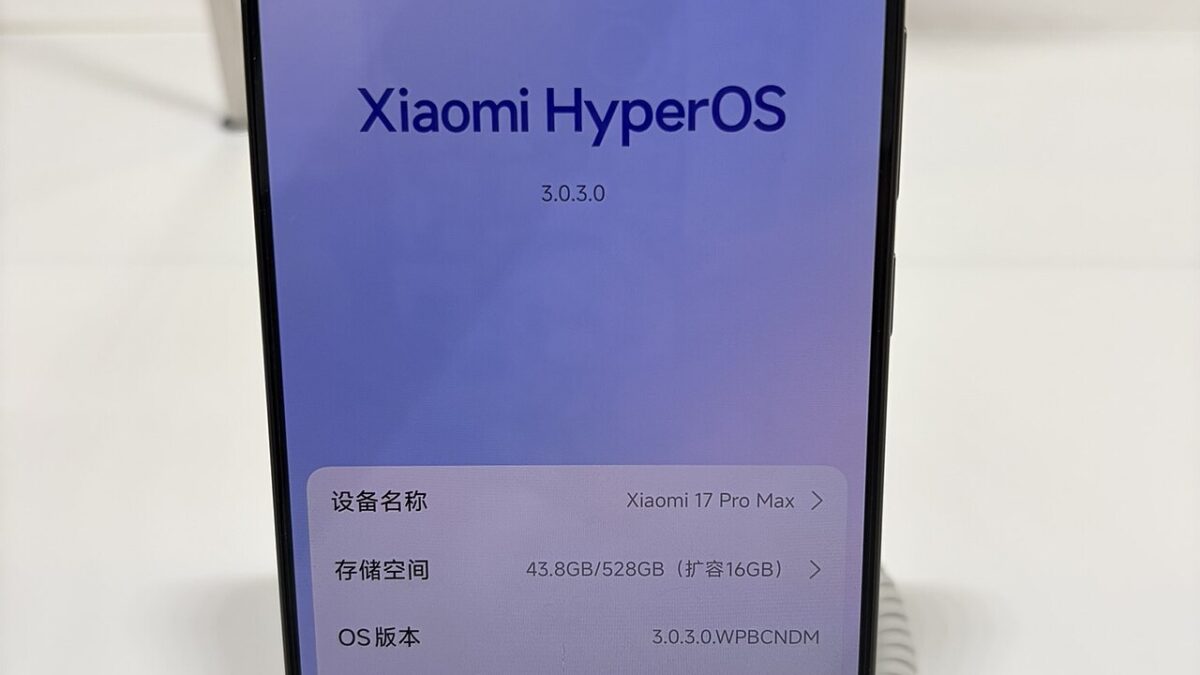 Xiaomi 18 Pro price